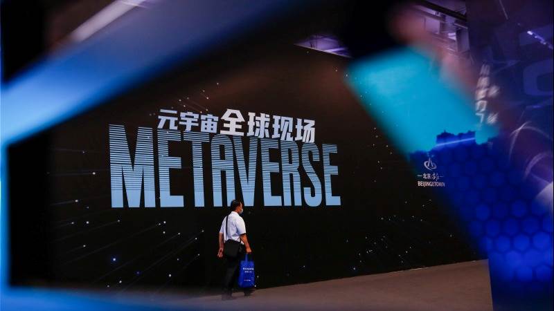 China sets out 3-year plan on metaverse industry development