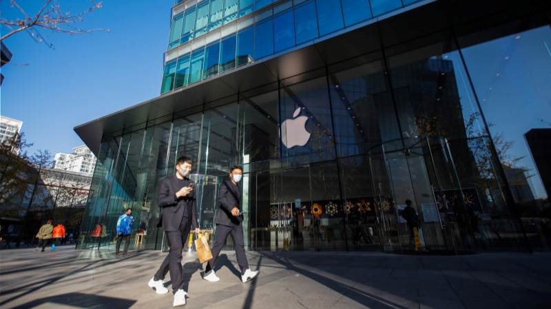 China expands bans on iPhone use to state-owned firms