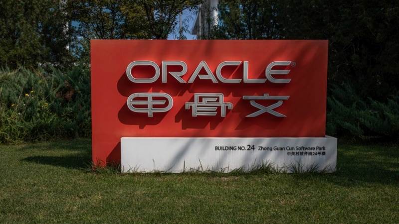 Oracle misses estimates with revenue at $12.4B in Q1