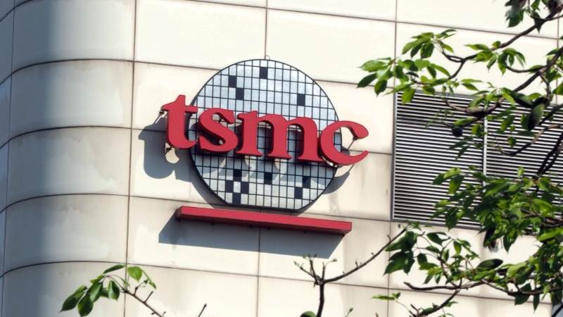 TSMC approves up to $100M investment in Arm IPO