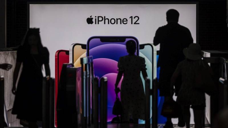 France halts iPhone 12 sales over radiation concerns