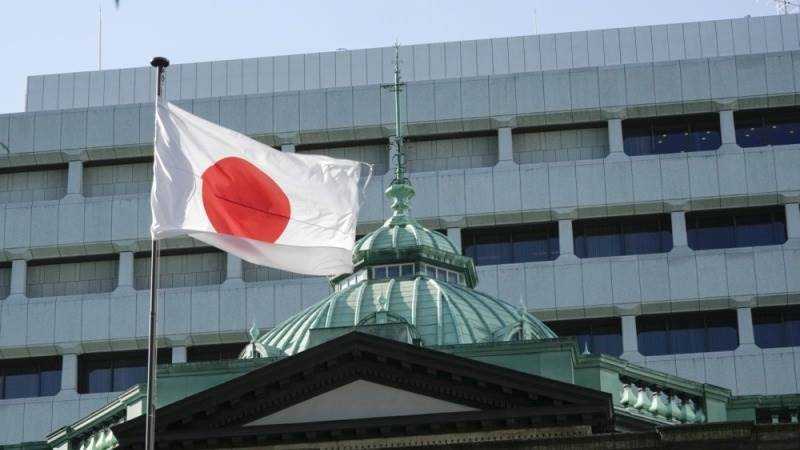 BoJ announces bond buybacks