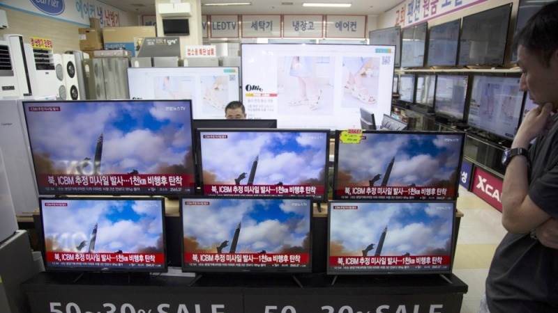 S. Korea says N. Korea fired unspecified ballistic missile