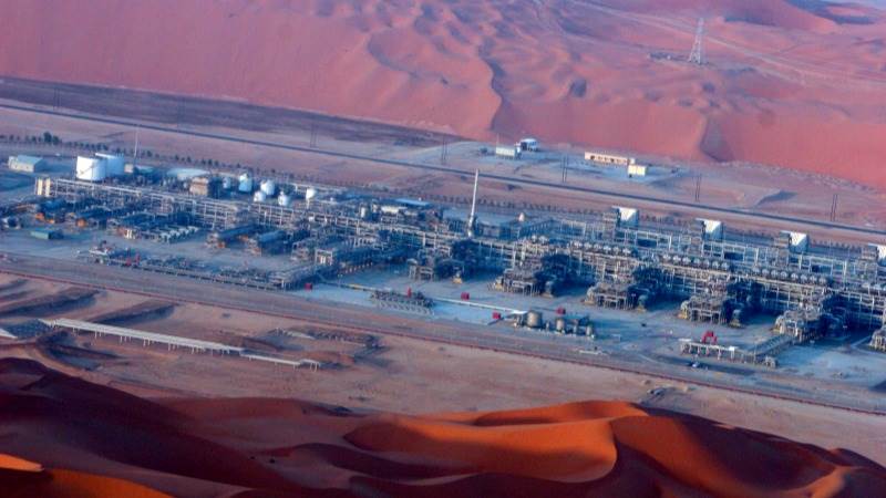 IEA: S. Arabia’s cut threatens oil price stability