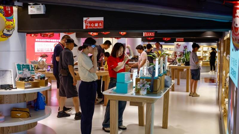 Chinese retail sales jump by 4.6% in August