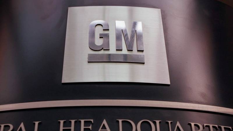 GM may idle operations at Kansas plant due to strikes