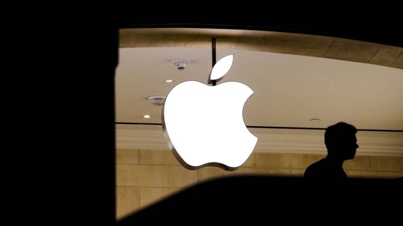 Apple, Goldman Sachs allegedly planned trading app