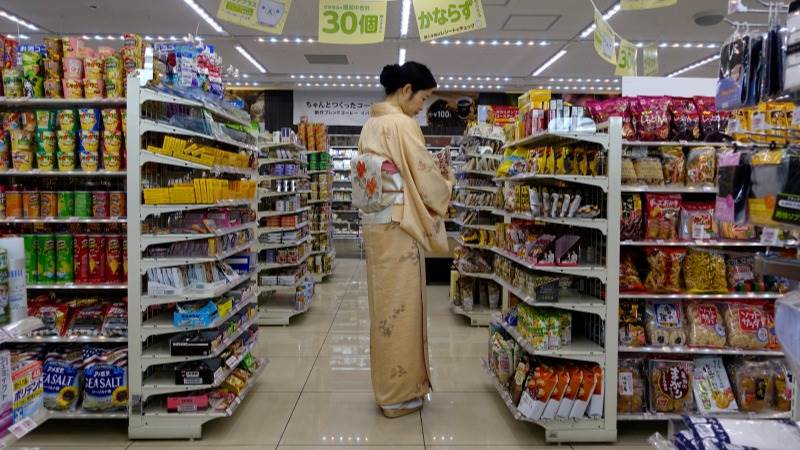 Tokyo inflation at 2.8% in September