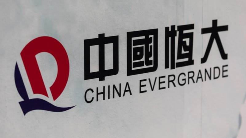 Evergrande seeks to resume trading on October 3