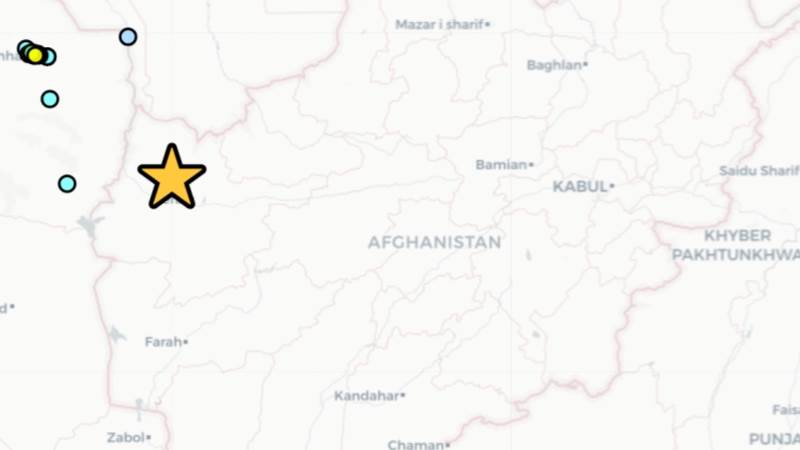 Several quakes shake Afghanistan