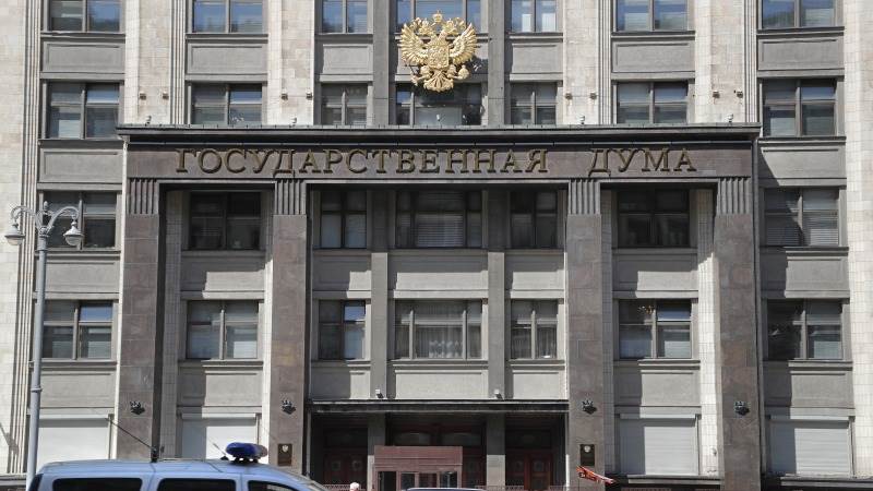 State Duma gives 10 days to decide on CTBT matter