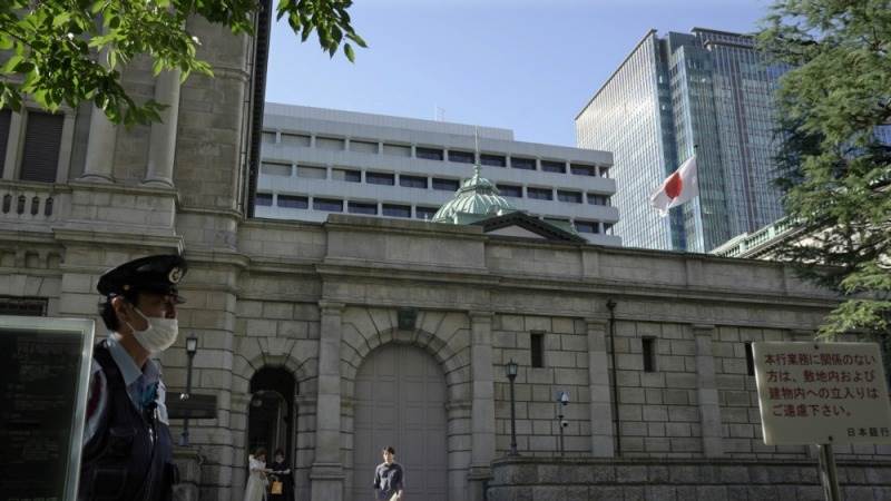 Japan’s central bank announces surprise bond buybacks