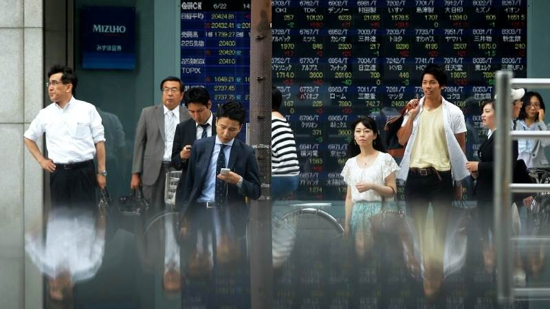 Japan’s Nikkei 225 turns to gains after BoJ rate call