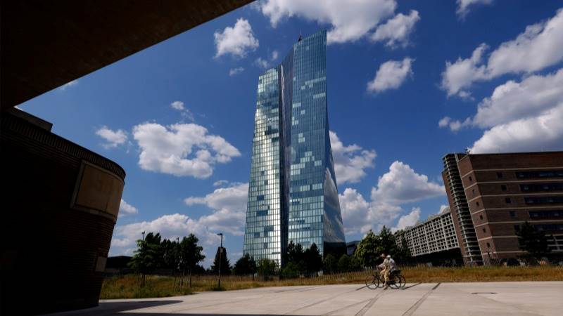 ECB: Some members wanted to keep rate unchanged