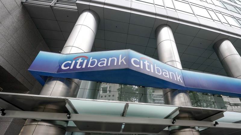 Citi posts Q3 revenue of $20.1B, rising 8.6%