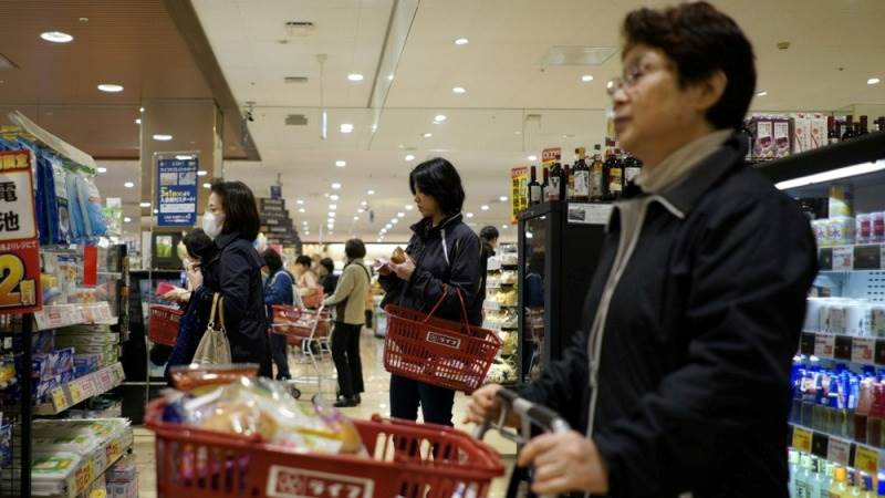 Japan’s inflation down to 3.0% in September