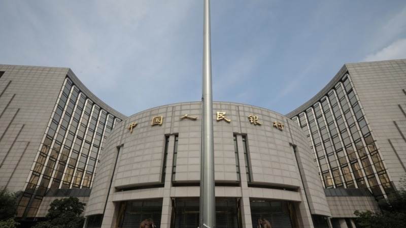 PBoC holds key interest rates