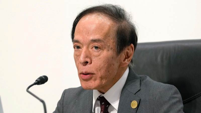 BoJ to stick to ‘ultra-loose’ monetary policy