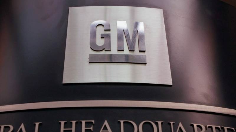 GM offers 20% wage raise to UAW