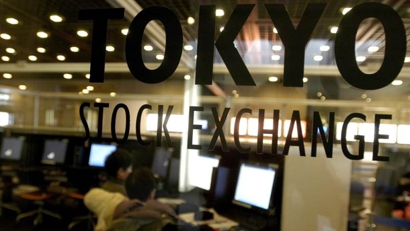 Asia-Pacific mostly higher in afternoon trading