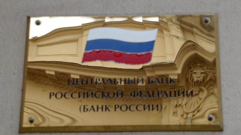 Bank of Russia lifts rate by 200 basis points to 15%