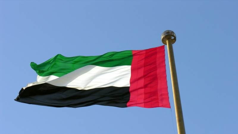 UAE condemns Israeli ground operations in Gaza