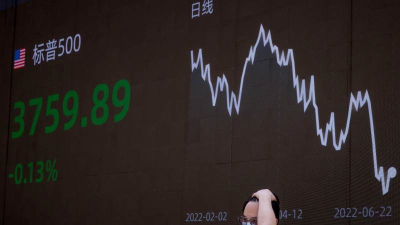 Asia trades mostly lower with data in focus