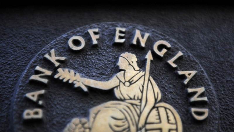 BoE keeps interest rate unchanged at 5.25%