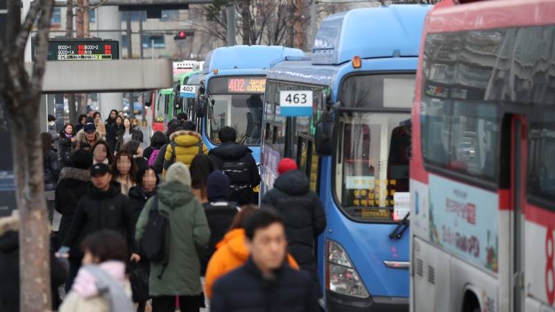 59 injured in 5-bus collision in South Korea