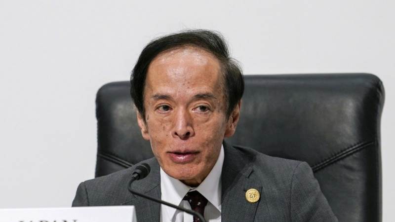 BoJ’s Ueda: Import prices, wages affect inflation