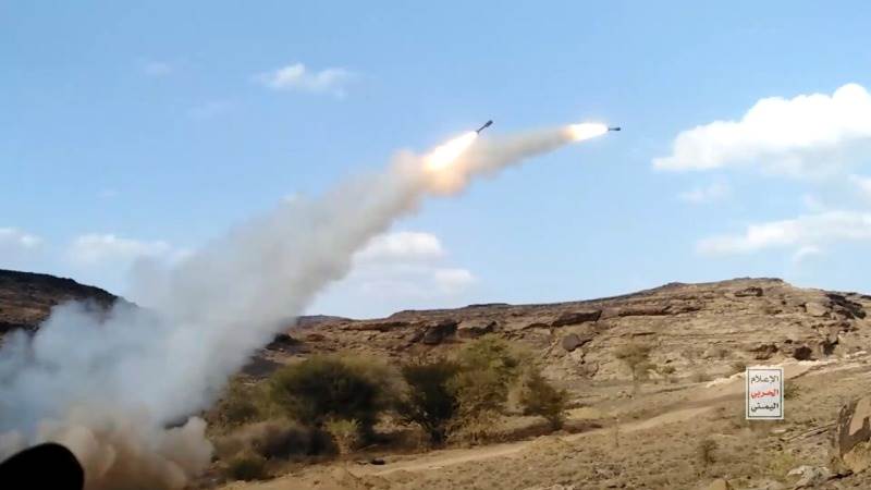 Israel intercepts Houthi missile fired from Yemen