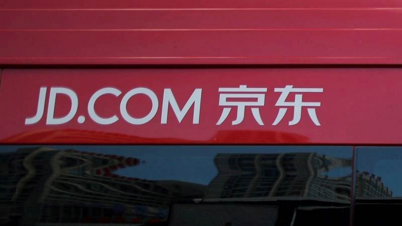 JD.com’s Q3 net revenues up 1.7% to $34 billion