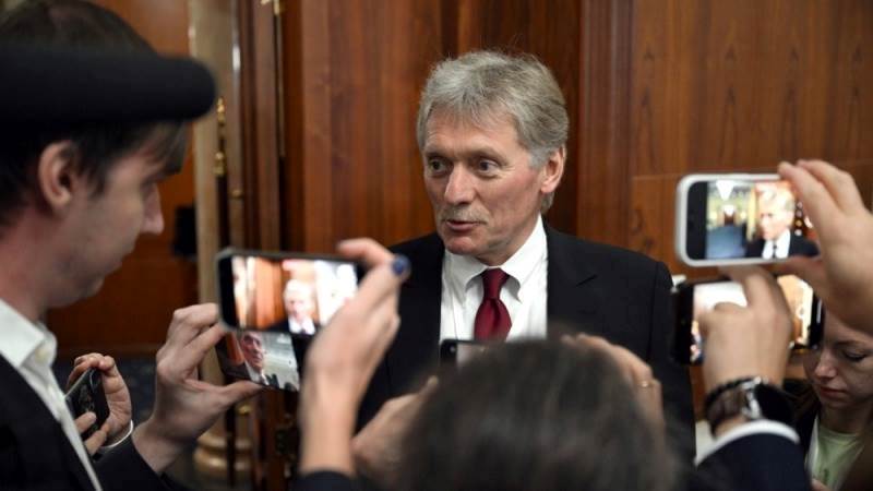 Peskov: Freezing of Russian state assets is illegal