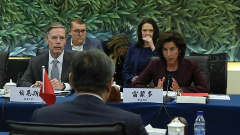 US, China okay first commercial group meeting in Q1 2024