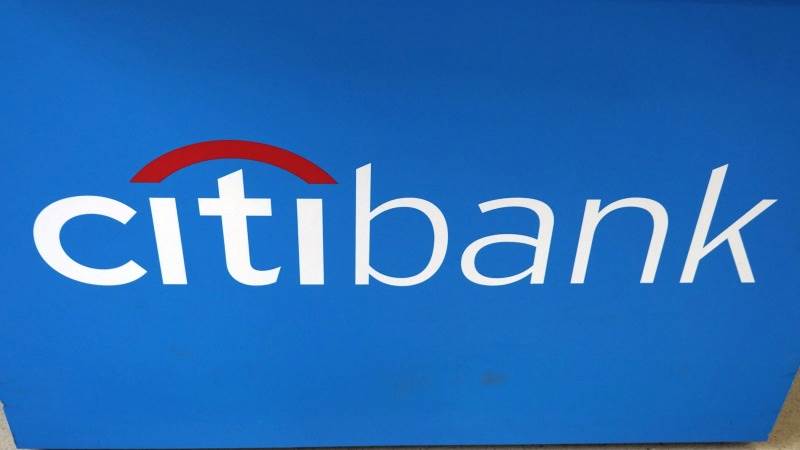 Citigroup to allegedly announce job cuts on Nov. 20