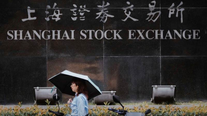 Chinese stocks fall after central bank’s rate call