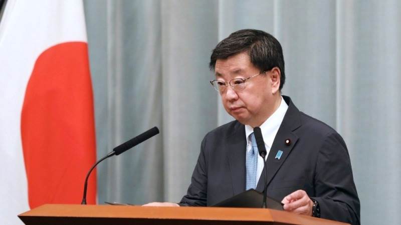 Japan denounces Houthis’ cargo ship seizure in Red Sea