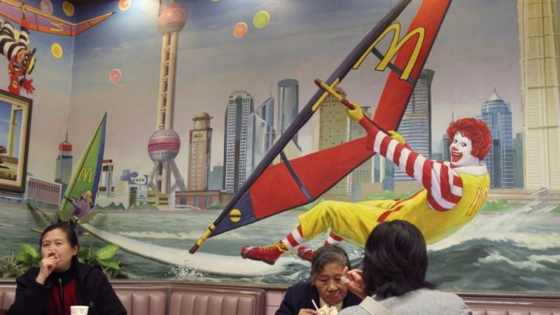 McDonald’s to buy Carlyle’s participation in China business