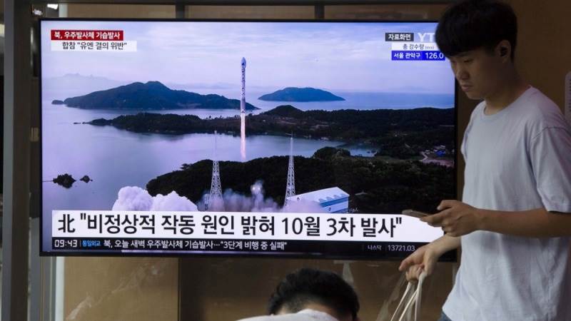 S. Korea issues warning ahead of N. Korea’s rocket launch