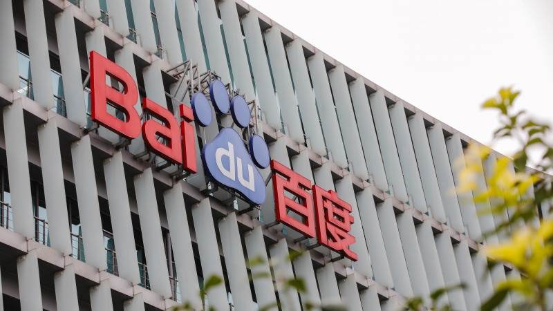 Baidu posts revenue of $4.7B in Q3, up 6%