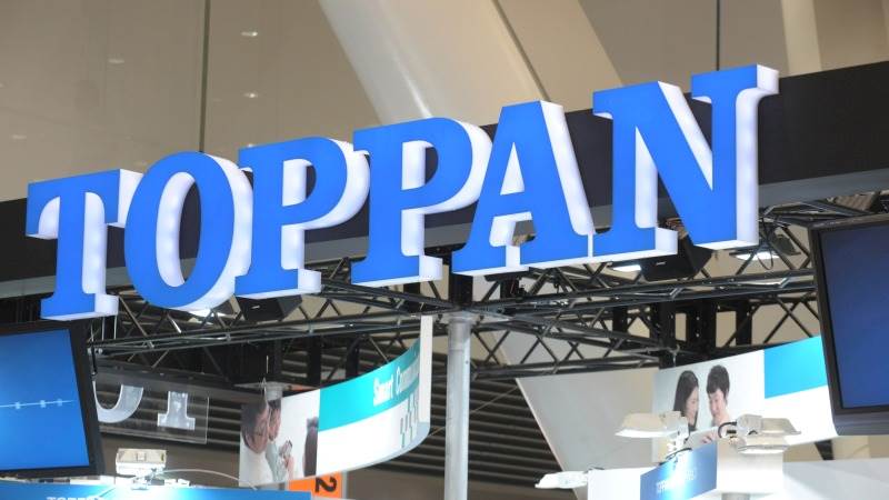 Toppan to invest 60 billion yen in chip-related output