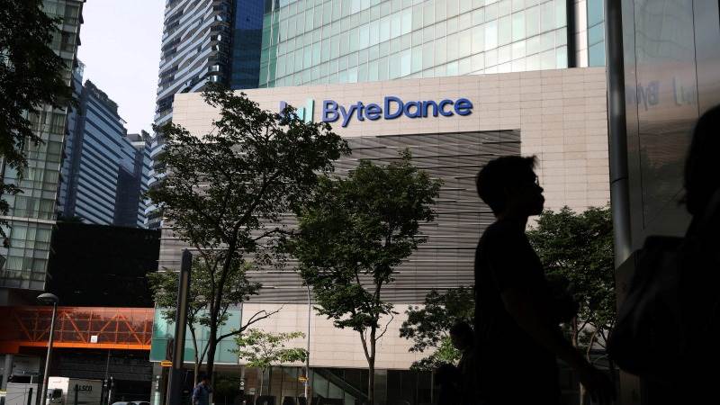 ByteDance Slashes Jobs as It Pares Down Gaming Division