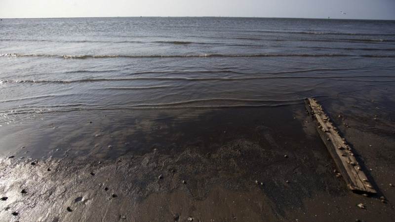 US monitoring oil spill in Gulf of Mexico