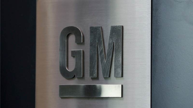 GM unveils accelerated $10B share buyback program