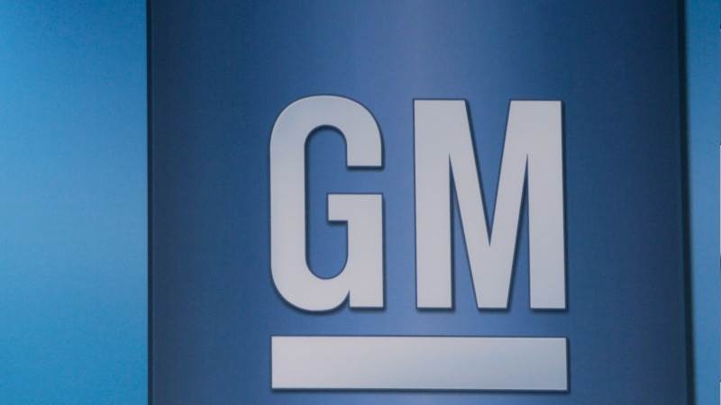 GM surges 8% premarket after guidance update