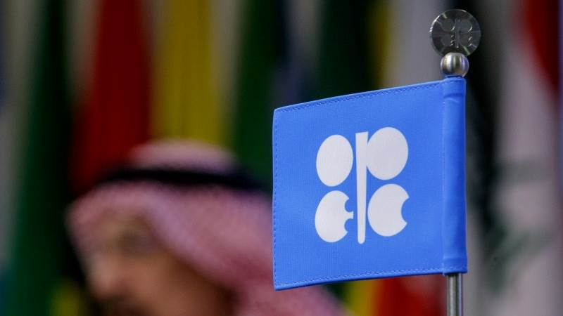 OPEC+ reportedly ponders 1M output slash