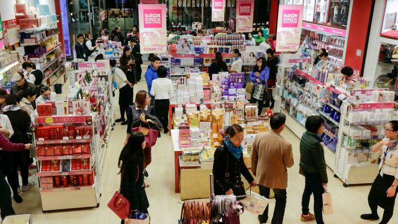 Consumer confidence in Japan up in November