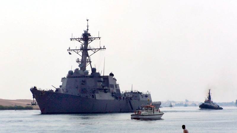 US says assisted ships attacked by Houthis in Red Sea