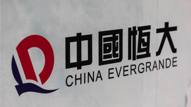 Evergrande surges over 15% on hearing delay