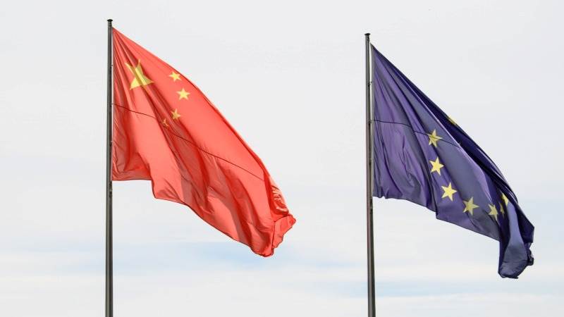 China to host next summit with EU on December 7